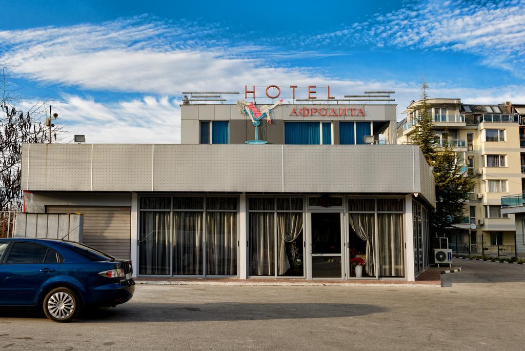 פלובדיב Hotel Afrodita מראה חיצוני תמונה