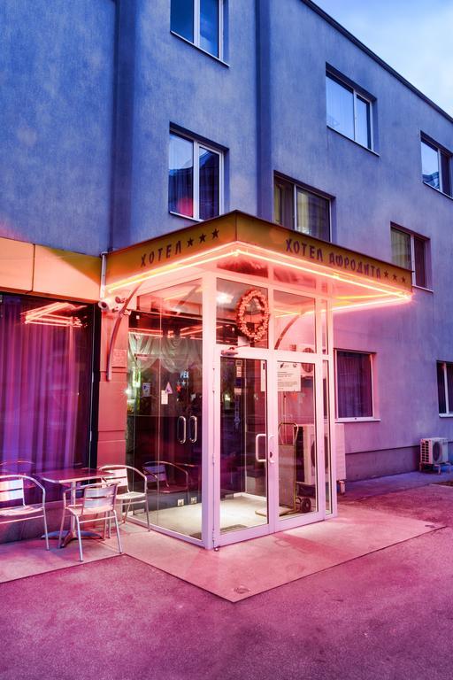 פלובדיב Hotel Afrodita מראה חיצוני תמונה