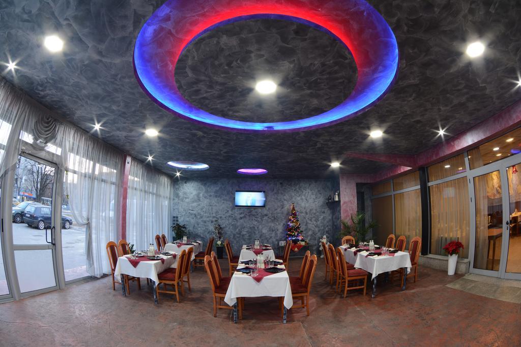 פלובדיב Hotel Afrodita מראה חיצוני תמונה
